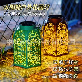 �羳̫��ܒ�������ˮͥԺ���@�bՇ����Fˇ�U��ͶӰ�͹ş��\