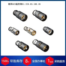 ����������ACS�ؿ��yоX1.224.83.100.1B��춿���Һ�w��s��·