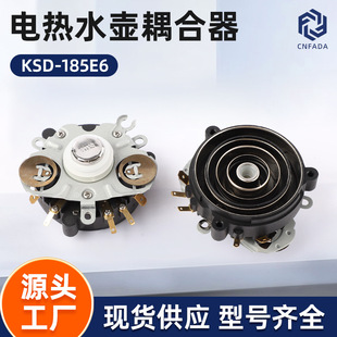 늟�ˮ���B���ص�����tͨ������B�����ؿ������KSD-185E6���