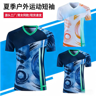 �¿��������Ůͬ�����Ӗ����ِ���ٸ������������\�����¬F���l