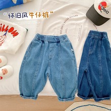 儿童纯色牛仔裤2025新款秋季小左小右童男童韩版休闲裤宝宝裤子潮