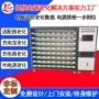 广东老化电子常温老化柜
