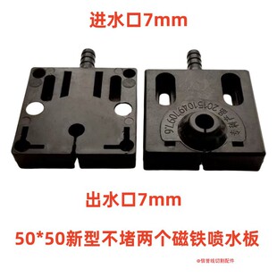 ���и������ȫ��ɫ�������Ͳ���ˮ��50