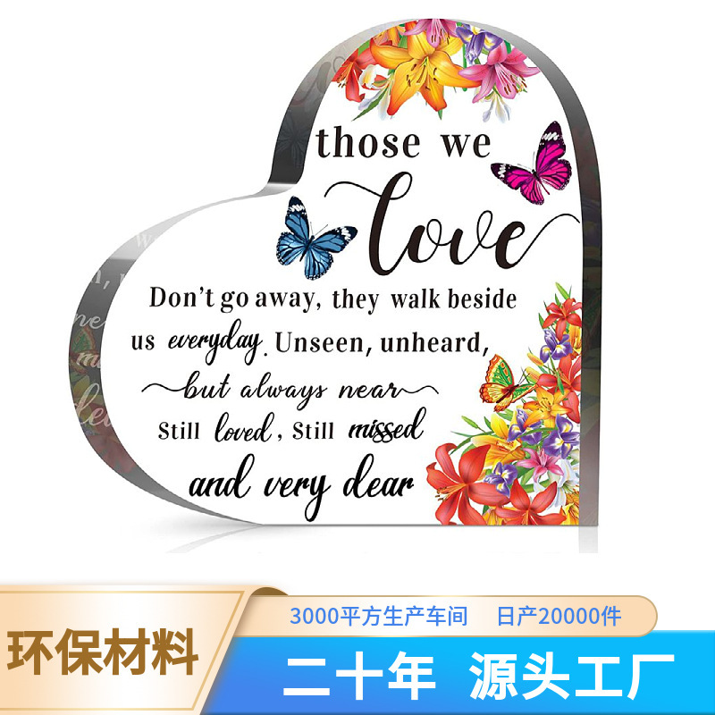 Amazon Cross-Border Supply of Acrylic Base Love Transparent Acrylic Ornaments Acrylic Table Spot Wholesale Amazon Cross-Border Supply of Acrylic Base Love Transparent Acrylic Ornaments Acrylic Table Spot Wholesale