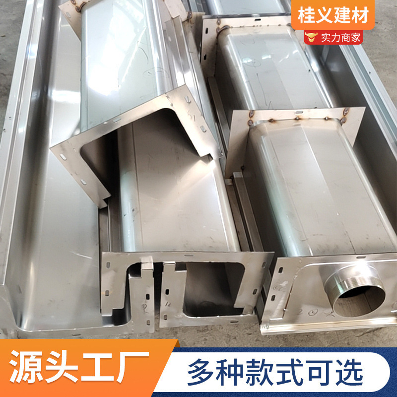 Stainless Steel Drainage Ditch Kitchen Car Wash Drain Sewage Ditch Garden Courtyard U-Shaped Channel Finished Stainless Steel Drainage Ditch