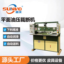 Դ^S |  Ƥ_ ƽҺÔC ͉ҺÔ