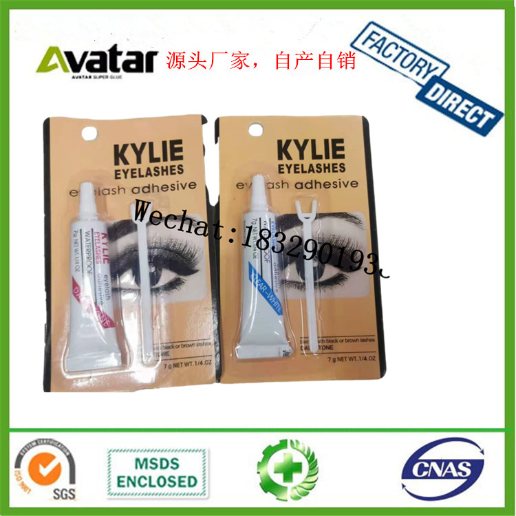 SUPER FOTKA美睫胶 美睫嫁接睫毛胶 美睫胶 Eye Lash Glue详情图9
