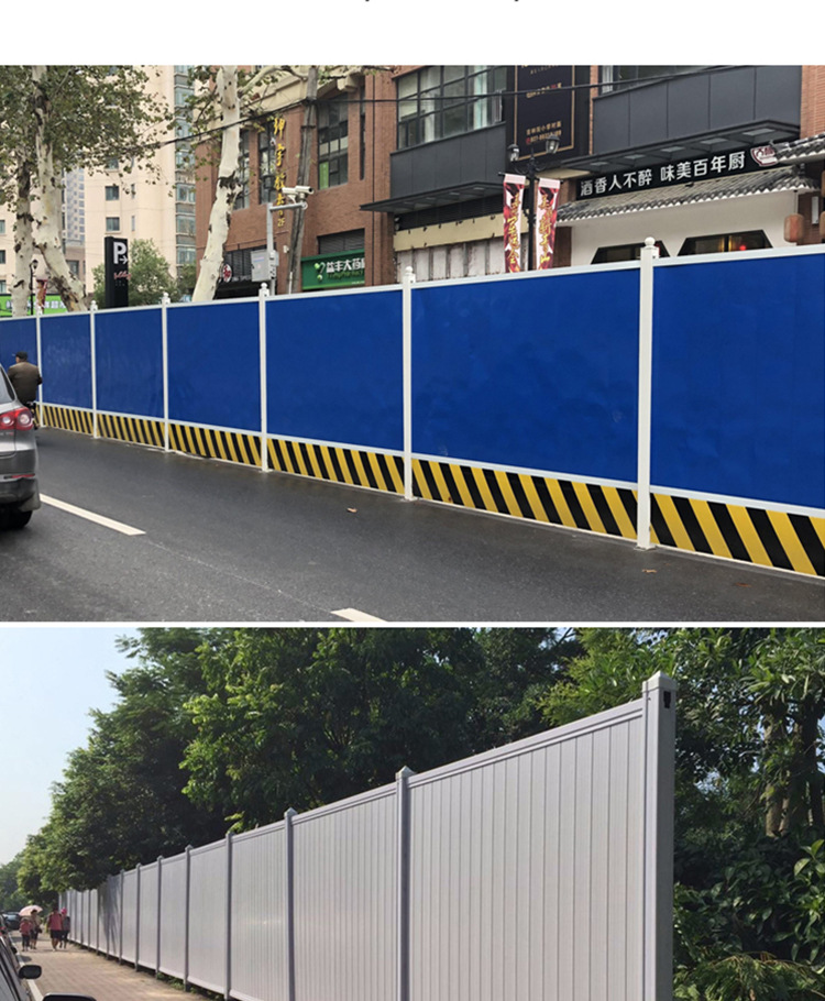 彩钢围挡建筑工程夹心泡沫板道路维修安全隔离板钢结构小草铁皮围