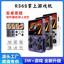 �羳�¿�R36S����PS1�����ƻ�PSP���ű�Я�ֻ���ϷGBA������Ϸ��