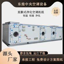 ֱ��C�o�m܇�g����ҿ��{�C�M�a�ؐa��C�M��ʽֱ��ʽ�������{