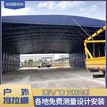 ���ճ������b�����}���Ƅ���������ք�����������ꖻ�������