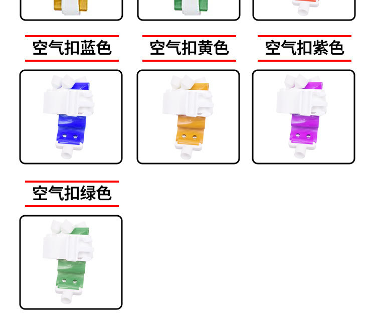 橄榄球腰旗幼儿童外贸玩具