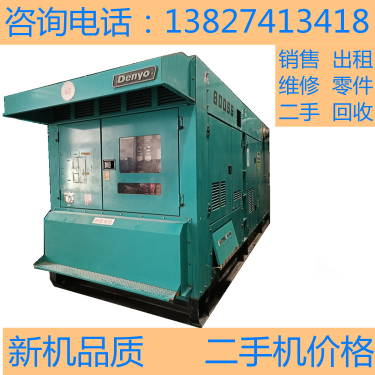 深圳二手三菱560KW 日本电友柴油发电机组出租   销售   高价回收