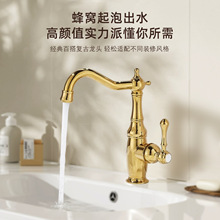 ��ʽ�͹�ȫ�~�ΰ���̨�������^�WʽϴĘ��ԡ�ҙ�̨�������ˮ���^