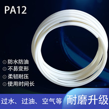 ��Ʒpa6/PA12�����ܸ߉�������� ��ɫ�ߜ�����pa�� ݔ��������