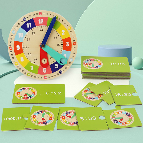 Children's wooden small clock time cognitive board early education educational toys kindergarten primary school first grade mathematics teaching aids