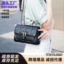 小方包女士2025新款小香风菱格链条包单肩斜跨洋气斜挎百搭大容量