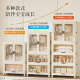 Детский гардероб домашний многослойный складной шкаф для хранения детская одежда для спальни, создавая кусок шкафа для хранения