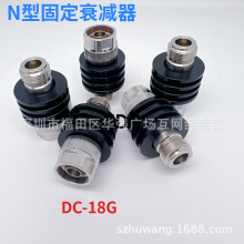 N��18G�̶�˥�p��1/2/3/5/6/10/15/20/30DBN-JK�ڸ��l��̖�B����
