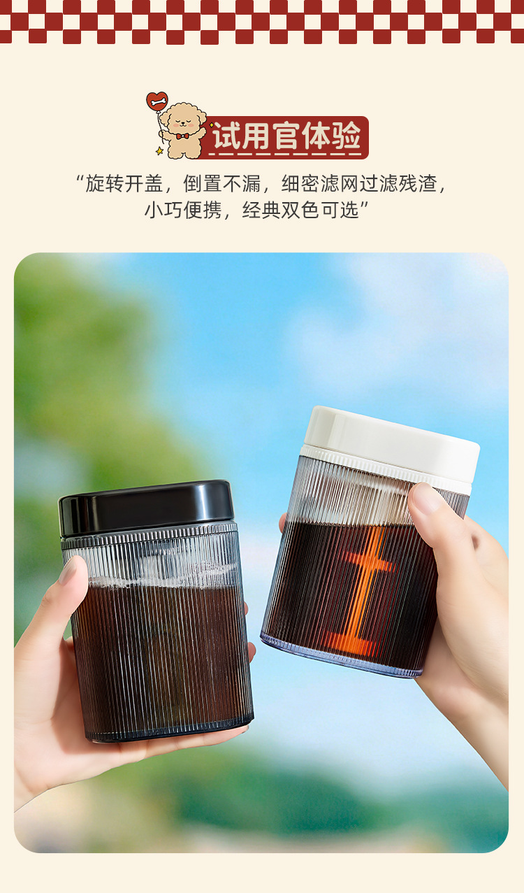 中文详情页_03.jpg