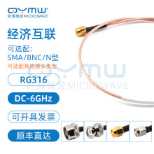 bnc�Dsma���L�� RG316��y�p�������� 6G SMA���l�B�Ӿ�