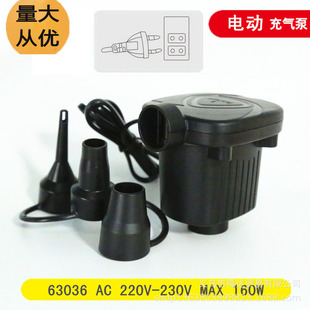 Cross-Border Electric Air Pump Vacuum Compression Bag Electric Air Pump Dual-Purpose Air Pump Swimming Ring Inflator Wholesale