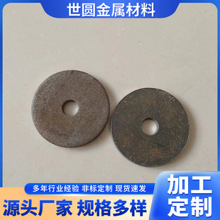 ̼䓮��η��më�� �_��̼䓈A�P���m �ǘ˷��më�� ֹˮ���mƬ