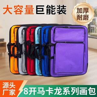 8k�p�米�������y��������������g�����g������ˇ���������l