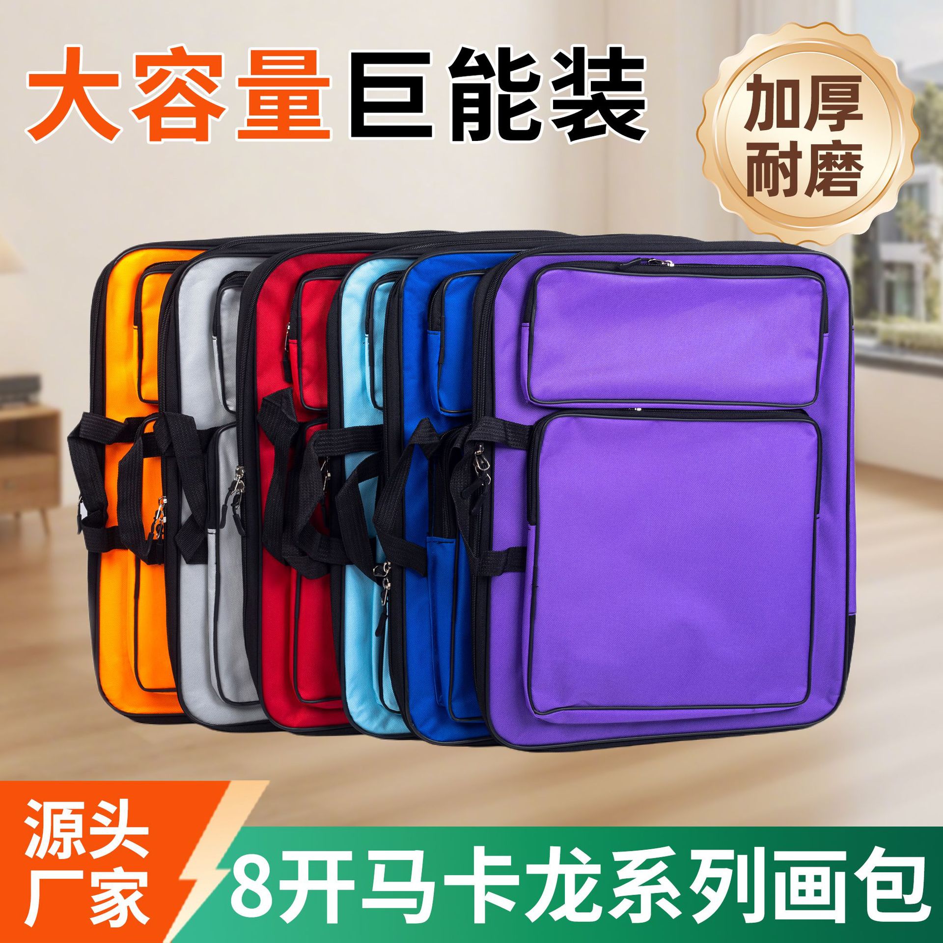 8K Backpack Drawing Board Bag Portable Drawing Board Bag Large Capacity Art Bag Art Student Special Art Exam Painting Bag Wholesale