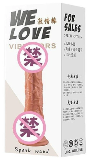 Vibrator (Laile) David realistic silicone, 18 cm, rechargeable & remote options
