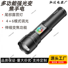 �¿���������������Ͳβ��¶�I��������Ͳ׃���t�⾯ʾ��y��