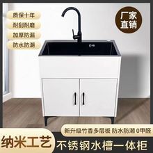 �p��һ�w�β��P�ϴ��ؼ��ú���ϴ����ˮ�ۙ����ⷿ��ľ���ӏN��