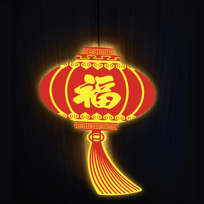 Factory wholesale year of the snake 2025LED ribbon Chinese knot lantern New Year lights string pendant
