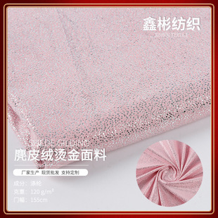 ��ɫ�C����Ƥ�q�ͺϲ� ���揗�C�yᘿ����w��Ƥ�q���� �F؛����