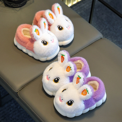 Winter Children's Cotton Slippers for Girls, Princess Style, Non-Slip and Warm, Parent-Child Large, Medium, Small and Baby Toddler Footed Cotton Shoes