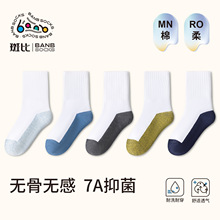 �߱���ͯ�m���ﶬ�����m���������д�Ůͯ�W�����m��ͯ������Ͳ�m