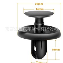 90467-07201m춌R׿_˹S܇lәCo̶