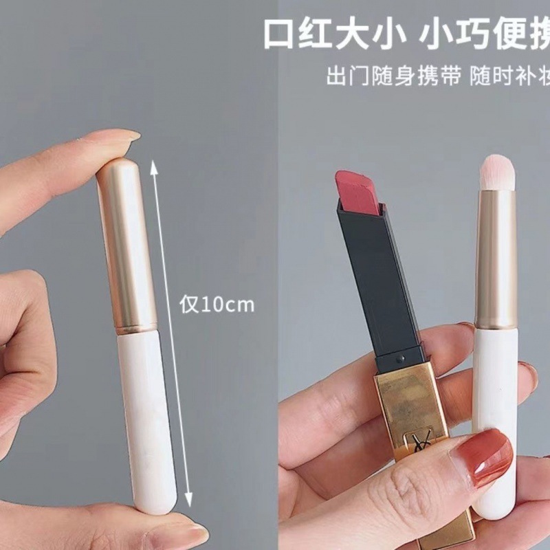 迷你带盖圆头唇刷晕染刷多功能迷你化妆刷遮瑕刷便携唇膏口红刷|undefined