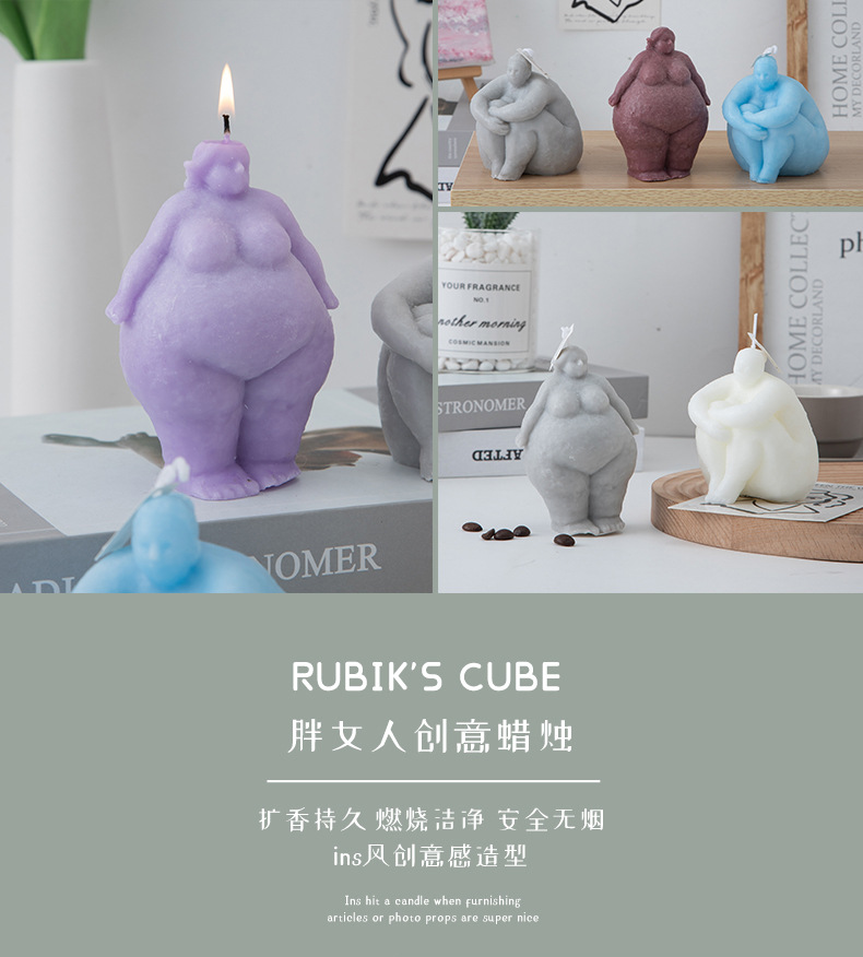 胖女人蜡烛_01.jpg