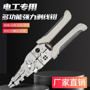 늹���Ƥ�Q�����Q�Ӷ��Ô�z�ׄ����Q�๦�܄����־��־��Q�@���S