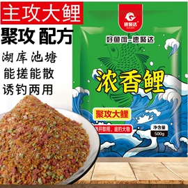 鱼饵;其他垂钓用品;鱼钩