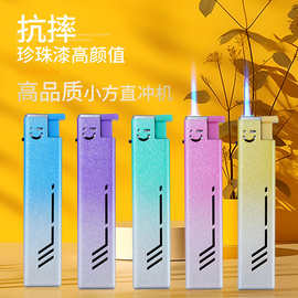 时尚方形金属蓝焰直冲防风可充气打火机个性简约适合送礼印字