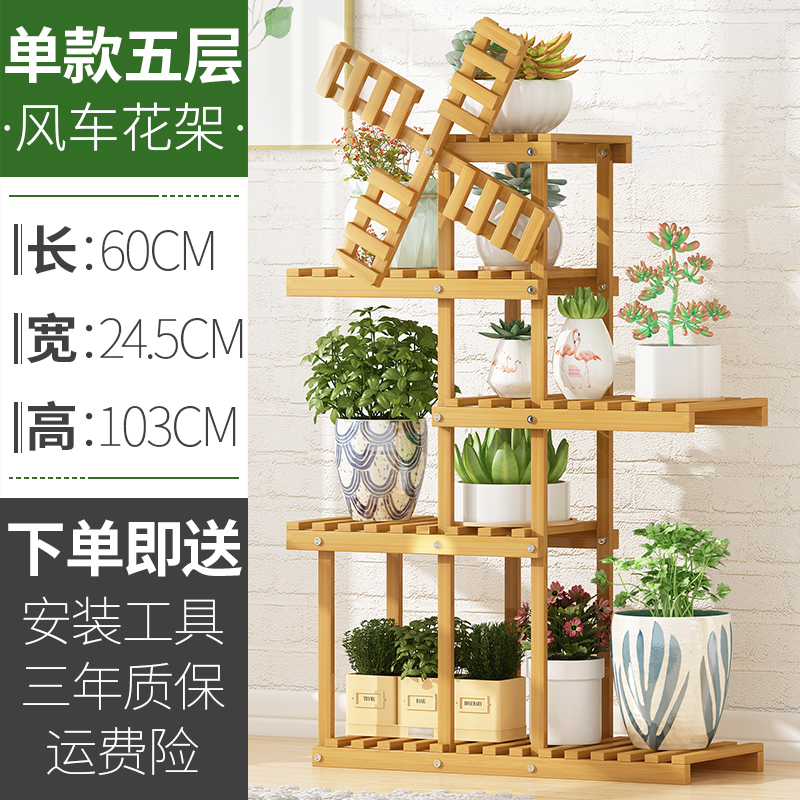 심플한 스타일 - 5개 레이어