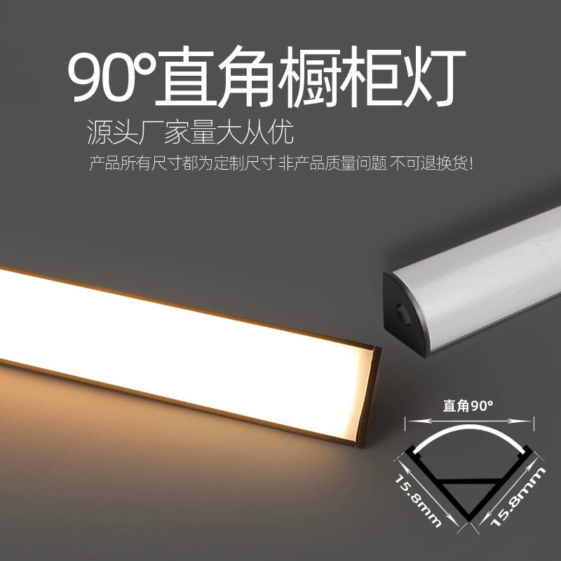 Треугольник, interior lighting для гардероба, светящаяся настольная лампа, Amazon, желоб