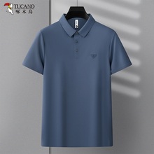 TUCANO/啄木鸟夏季薄款短袖合体型休闲时尚商务纯色男pol轻商务