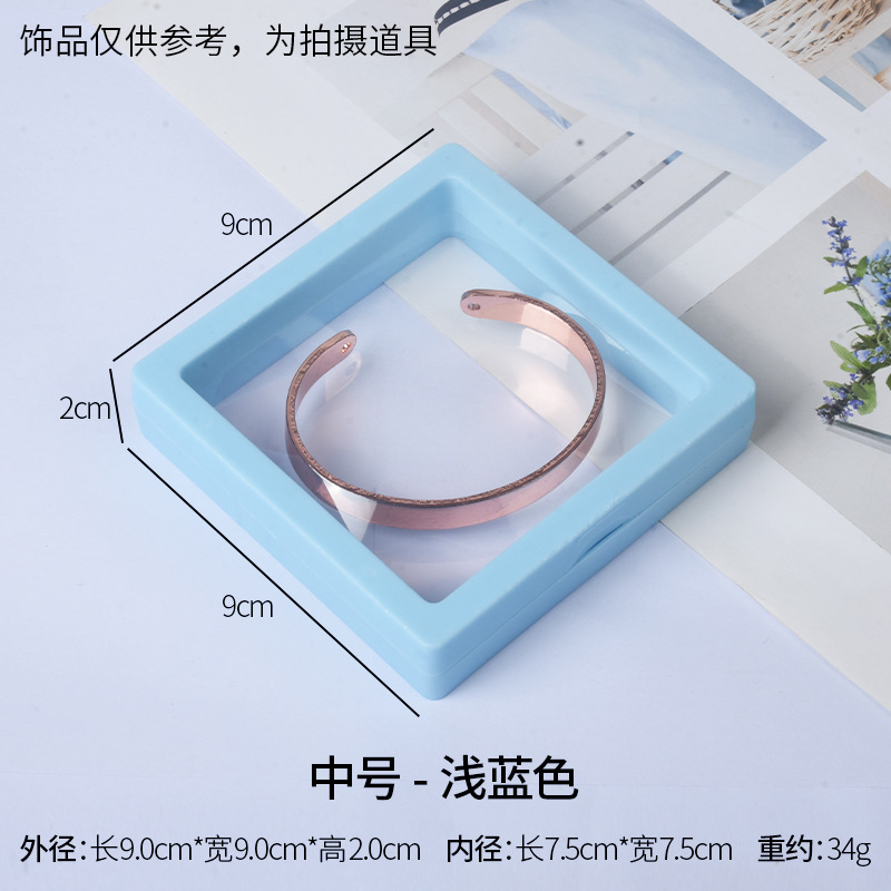 Medium size - light blue; pe film suspended display box