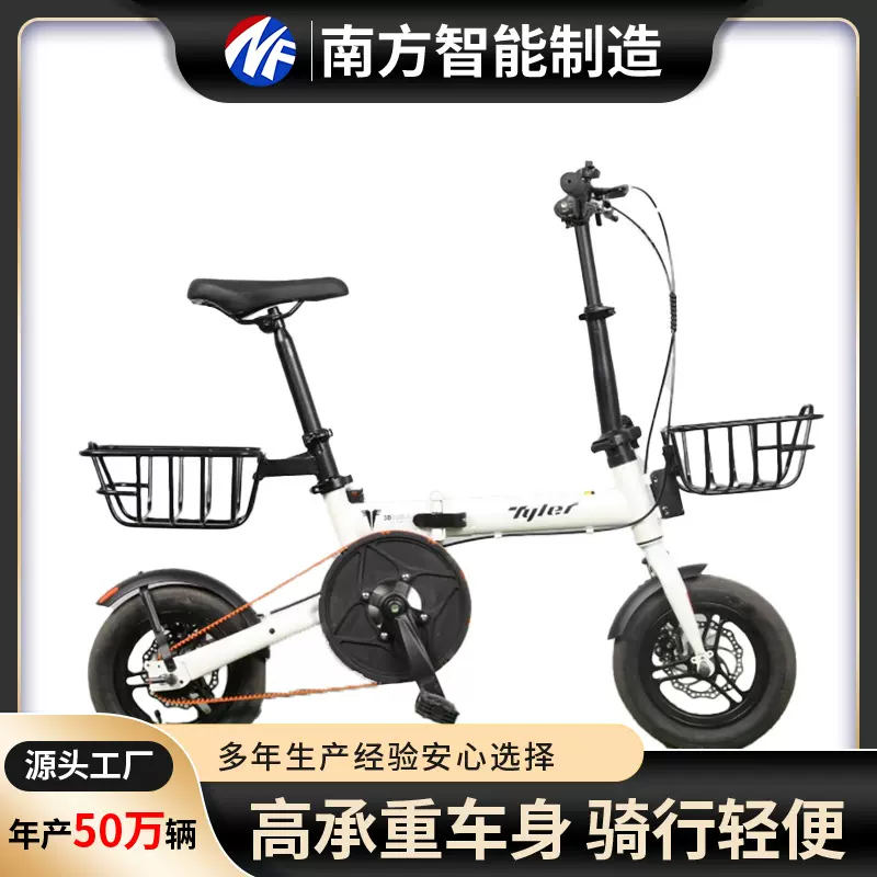 跨境折叠皮轮自行车男女同款便携山地车厂家直销脚踏单车轻便折叠