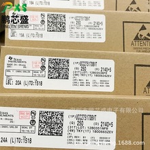 UCC27517DBVT �zӡ7517 ԭ�b��Ʒ UCCϵ�ЖŘO�� ���늙C����