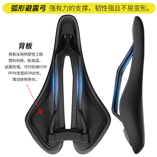 BLOOKE Mountain Road Bike Seat Cushion Memory Foam Thickened Seat Slow Rebound Saddle Seat Cushion