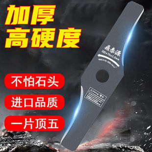 ���Ϳ��ݙC��Ƭ��ȫ�M�ڼӺ��θ�ݙC���õ�Ƭ���i䓲���ʯ�^